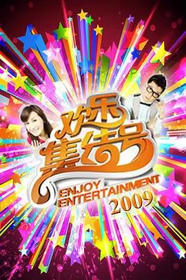 《温室里的长镜头》档案配图，玻璃屋顶下的拍摄轨道